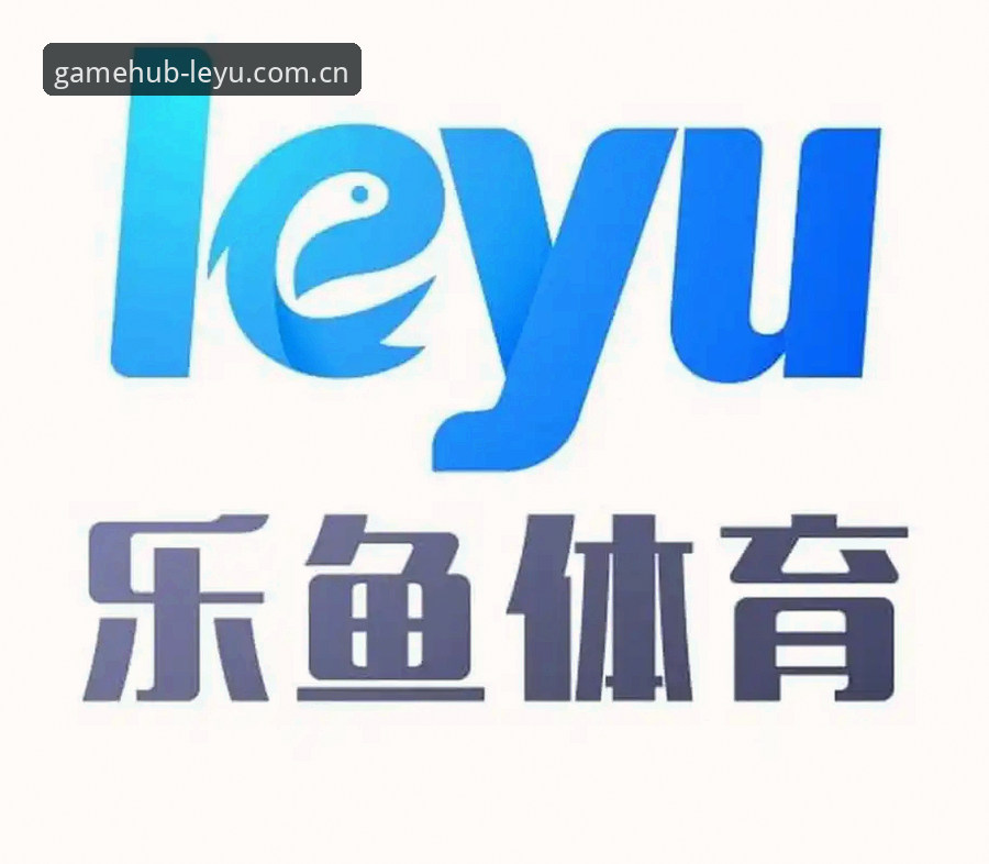 乐鱼体育平台 vs 传统投注方式：为什么新手更爱这款竞猜APP？